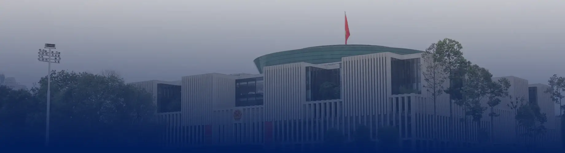 Government compliance - Vietnam