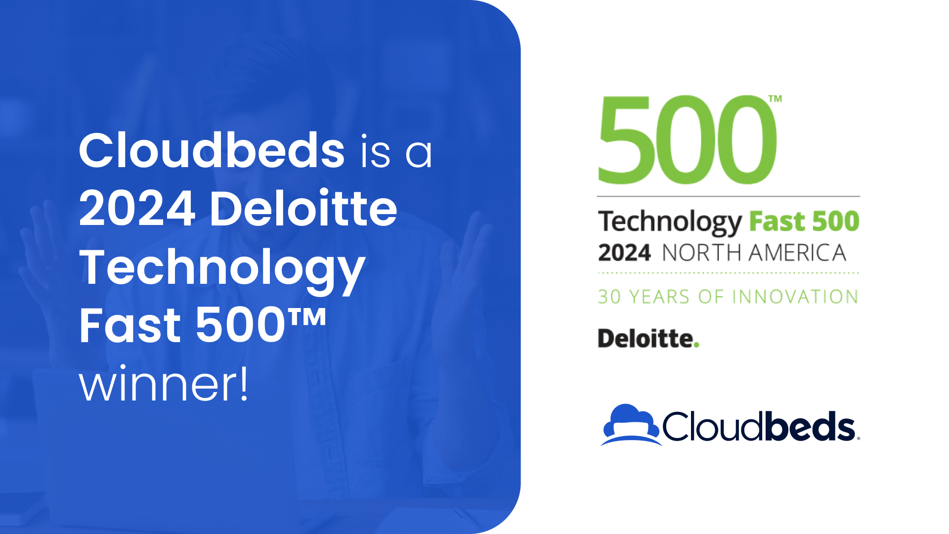 deloitte awards 2024